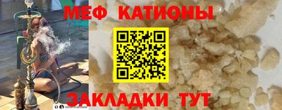 мдпв Лесосибирск