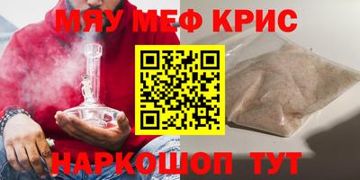 мдпв Лесосибирск