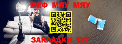 круглые Ливны