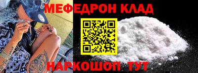гашиш Ликино-Дулёво