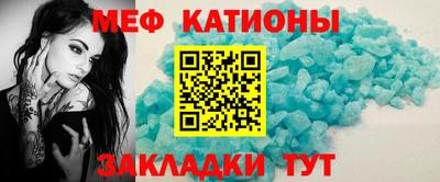 круглые Ливны