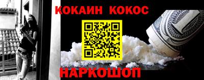 гашиш Ликино-Дулёво