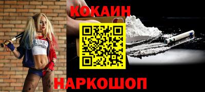 круглые Ливны