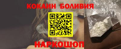 круглые Ливны