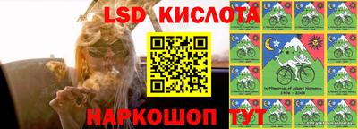 мдпв Лесосибирск