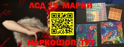 мдпв Лесосибирск