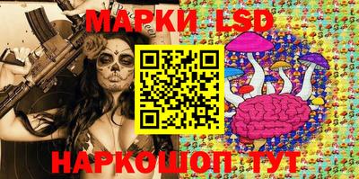 гашиш Ликино-Дулёво