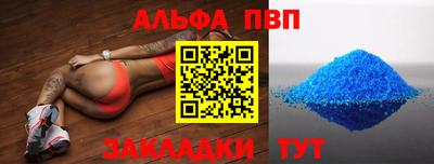 мдпв Лесосибирск
