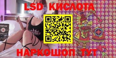 мдма Владикавказ