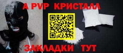 гашиш Ликино-Дулёво