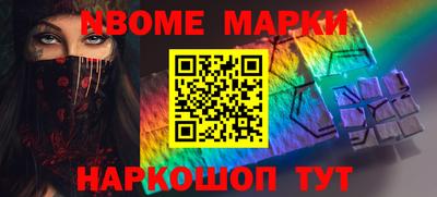 мдпв Лесосибирск