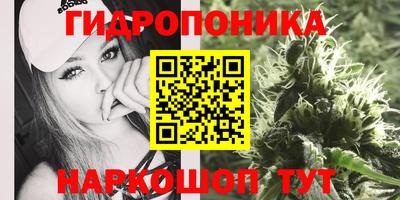 круглые Ливны