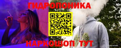 круглые Ливны