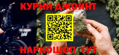 гашиш Ликино-Дулёво