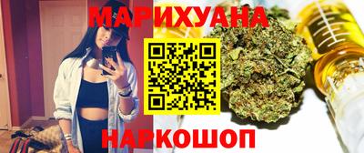 гашиш Ликино-Дулёво