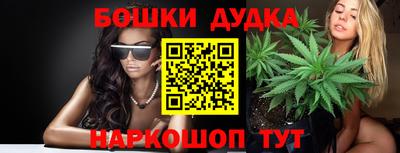 круглые Ливны