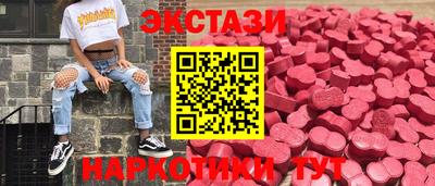 круглые Ливны