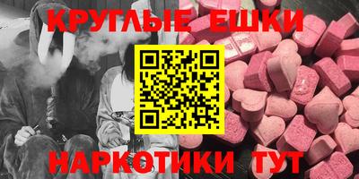 мдпв Лесосибирск