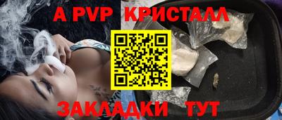 гашиш Ликино-Дулёво