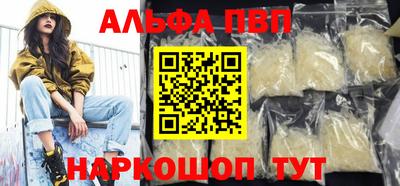 гашиш Ликино-Дулёво