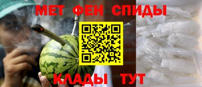 круглые Ливны