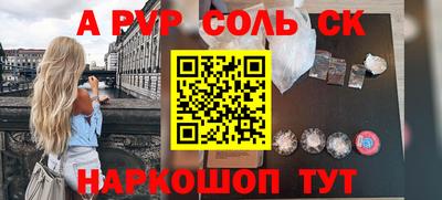 гашиш Ликино-Дулёво